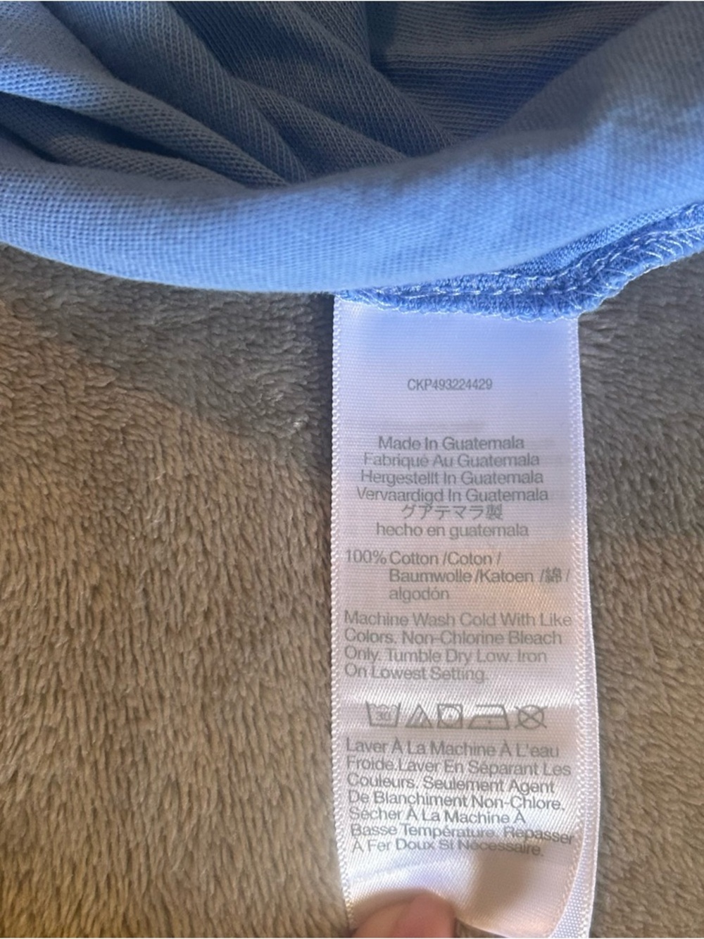 NWT Madewell Short-Sleeve Crewneck Tees in Green & Blue (2-Pack) - Picture 4 of 5